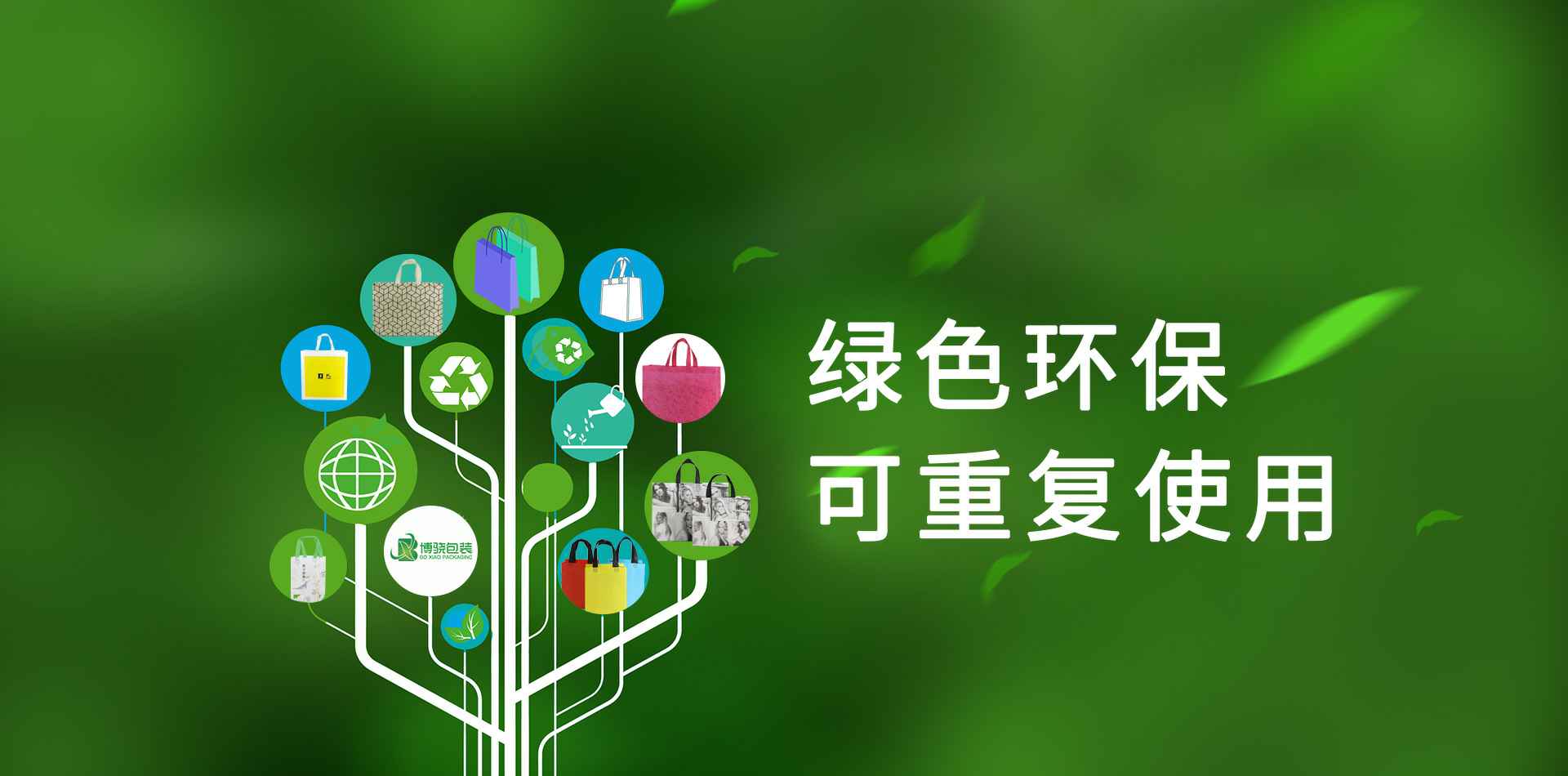 九游官方网站-九游(中国)